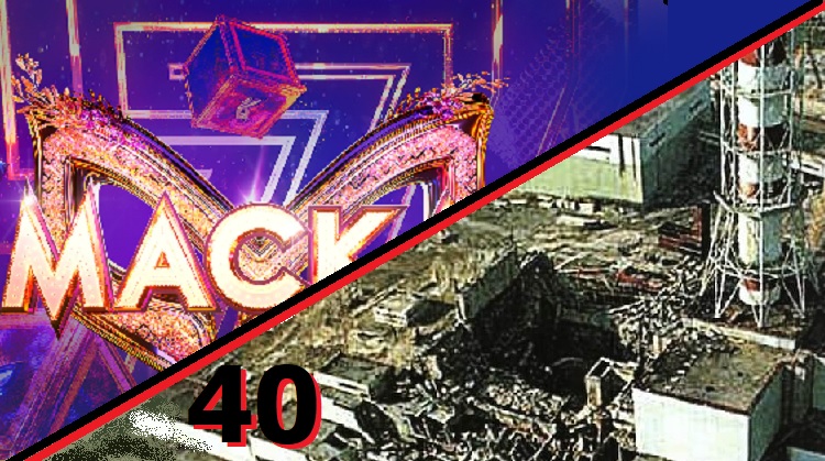 ����� �� ������?