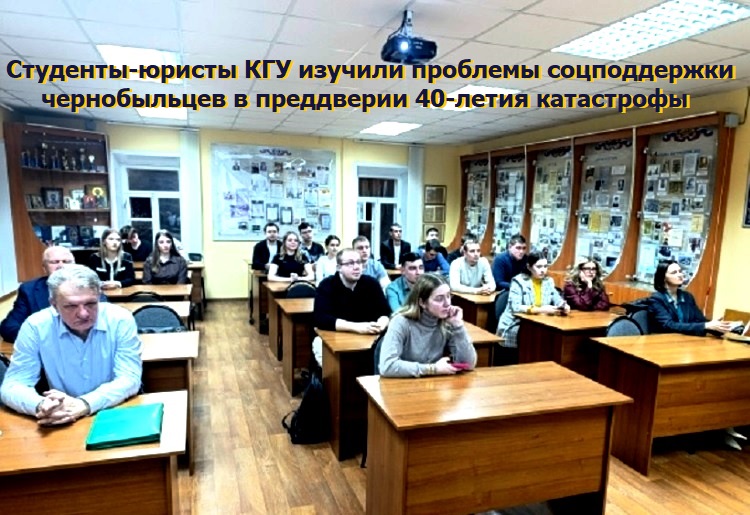 ��������-������ ��� ������� �������� ������������ ������������ � ���������� 40-����� ����������