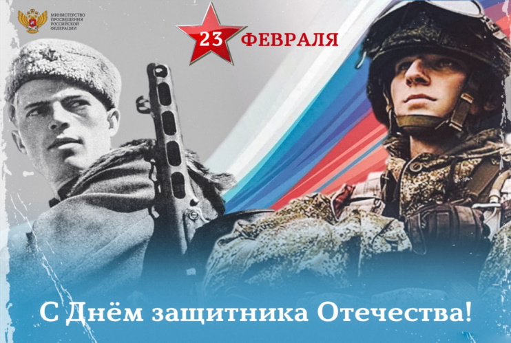 ���� ��������� ��������� � 23 �������: �������, �������� � ����� ���������