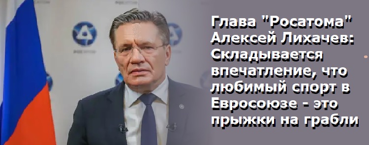 ����� "��������" ������� �������: ������������ �����������, ��� ������� ����� � ��������� - ��� ������ �� ������