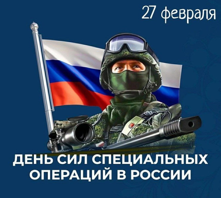 27 ������� 2015 ���� ������ �� 26.02.2015 � 103 ���������� �� ��������� ������ ������� ���� ��� ����������� �������� ���������� ���������.