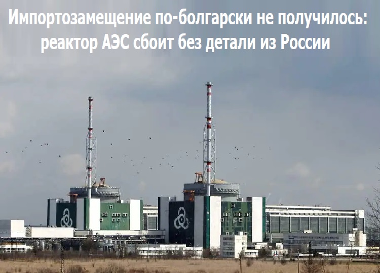 ���������������� ��-��������� �� ����������: ������� ��� ����� ��� ������ �� ������