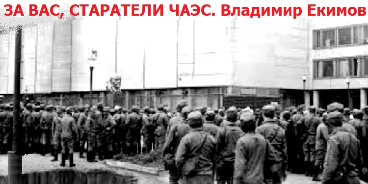 �� ���, ��������� ���� �������� ������ 