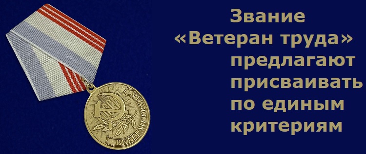 ������ �������� ����� ���������� ����������� �� ������ ��������� 