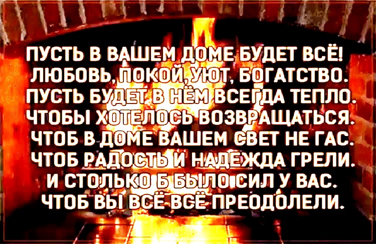 � ���� ��������!