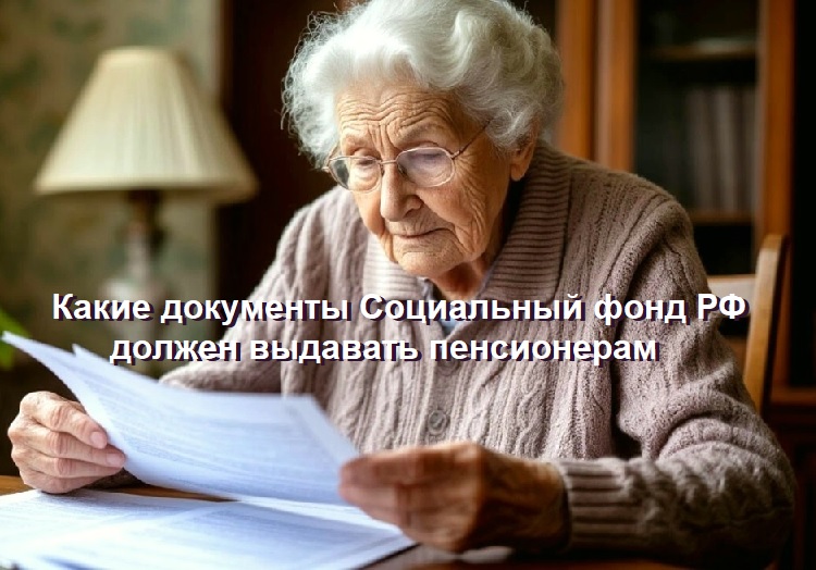 ����� ��������� ���������� ���� �� ������ �������� �����������