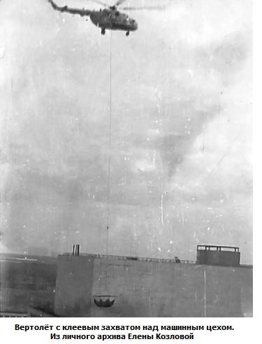 �������-����������� � ��������� ���� ��������� � ������ �� �������