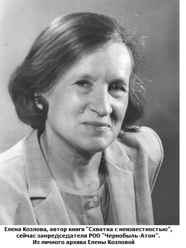 �������-����������� � ��������� ���� ��������� � ������ �� �������