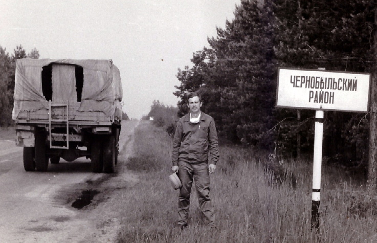 ��������� �����!? ����� 13