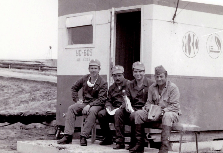 ��������� �����!? ����� 13