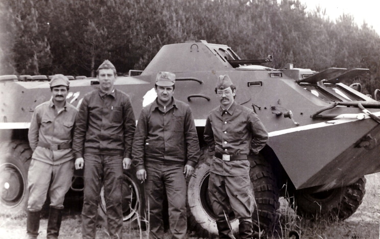 ��������� �����!? ����� 13