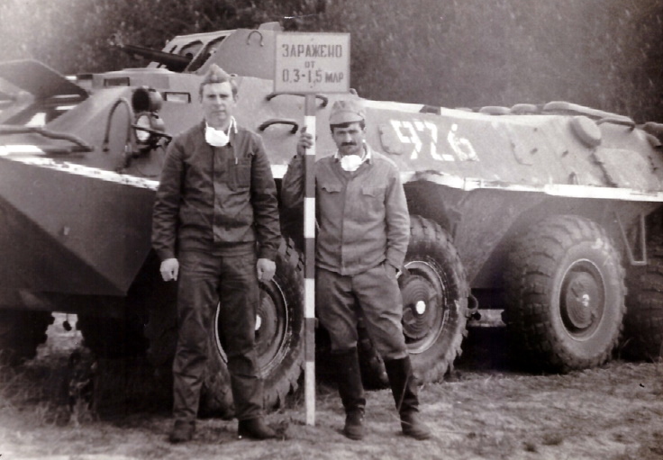 ��������� �����!? ����� 13