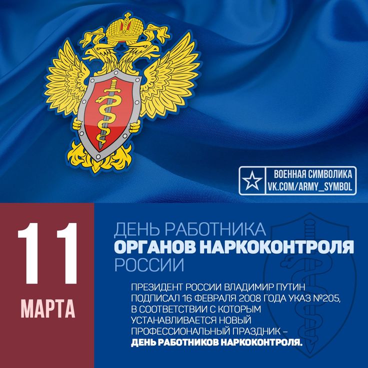 11 ����� ���� ��������� ������� ������������� � ������