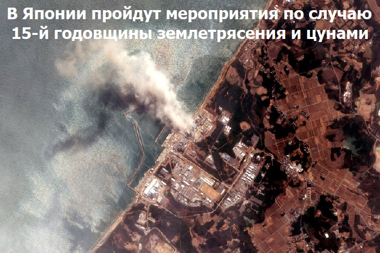 � ������ ������� ����������� �� ������ 15-� ��������� ������������� � ������