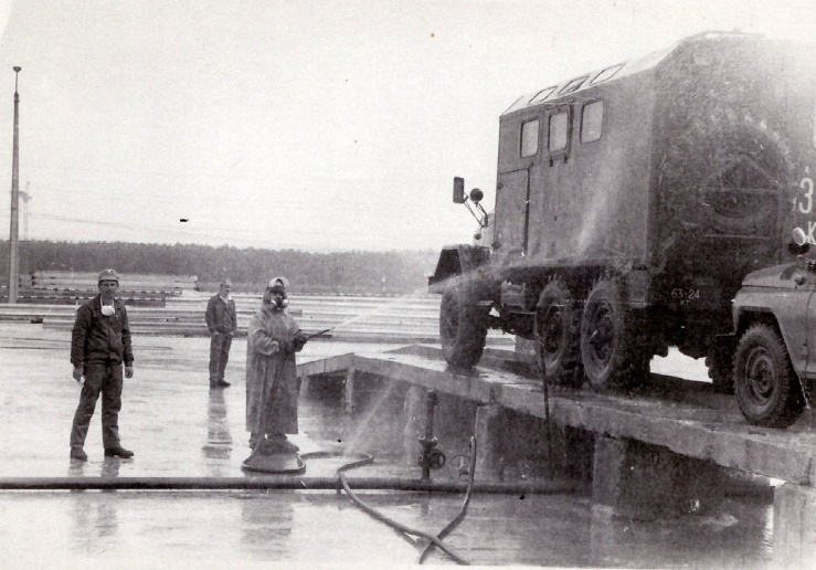 ��������� �����!? ����� 13