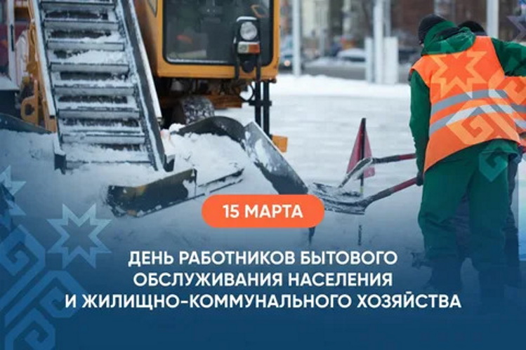 ���� ���������� ��� (���� ���������� �������� ������������ ��������� � �������-������������� ���������)