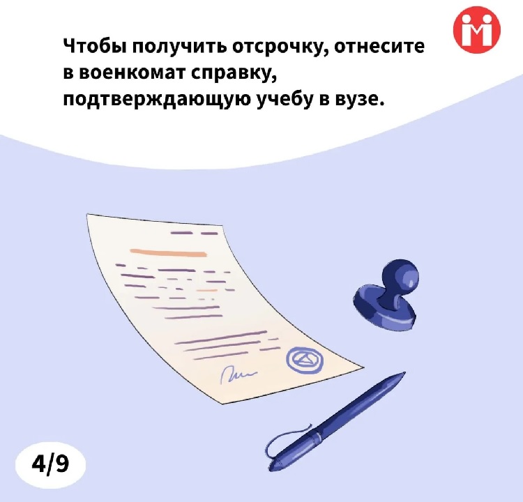 �������� �� �����: ��� ������ ����� ���������� � �� ��������