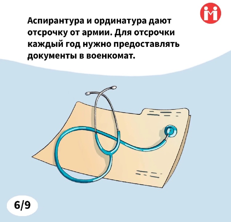 �������� �� �����: ��� ������ ����� ���������� � �� ��������