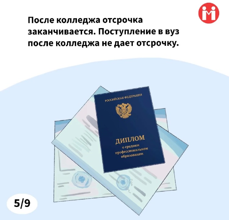 �������� �� �����: ��� ������ ����� ���������� � �� ��������