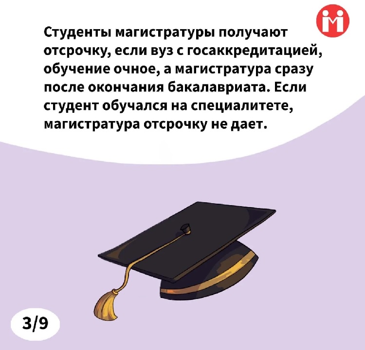 �������� �� �����: ��� ������ ����� ���������� � �� ��������