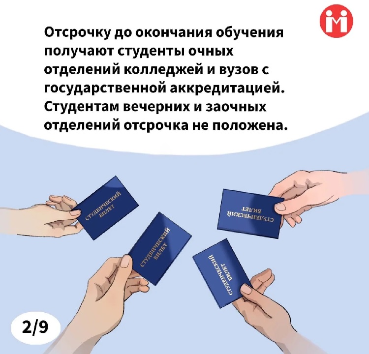 �������� �� �����: ��� ������ ����� ���������� � �� ��������