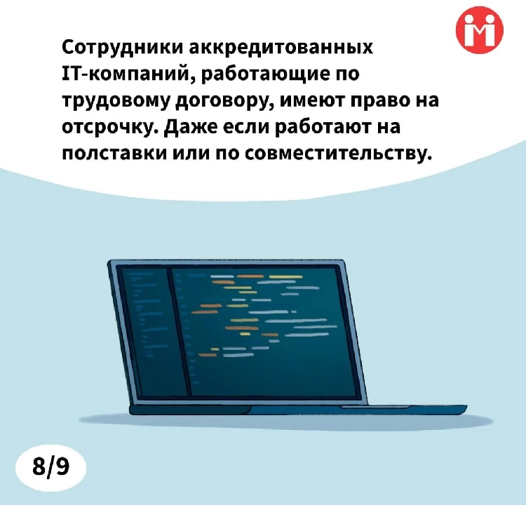 �������� �� �����: ��� ������ ����� ���������� � �� ��������