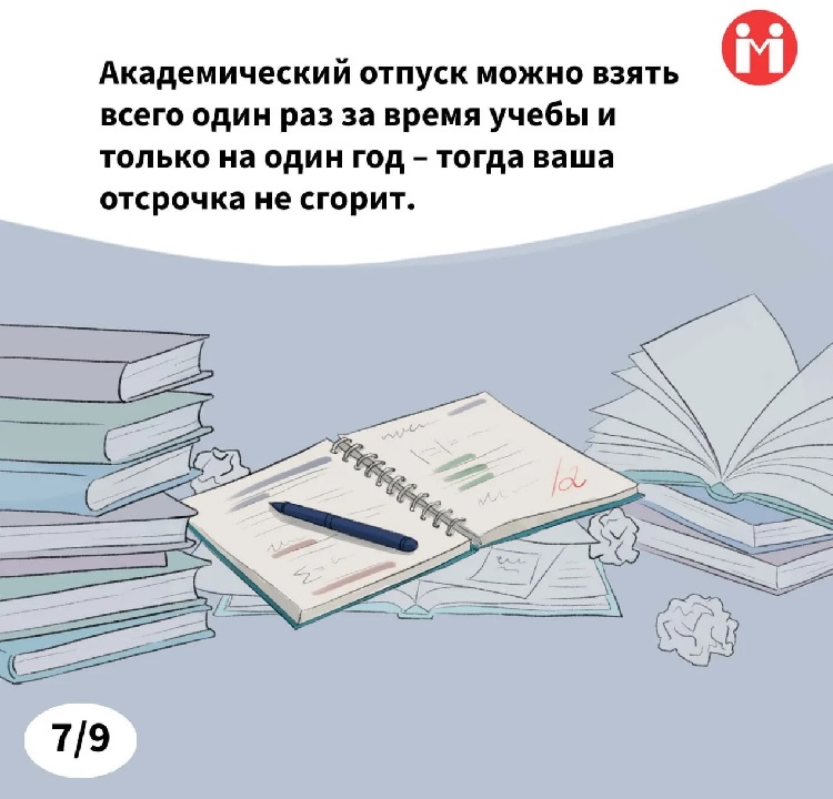 �������� �� �����: ��� ������ ����� ���������� � �� ��������