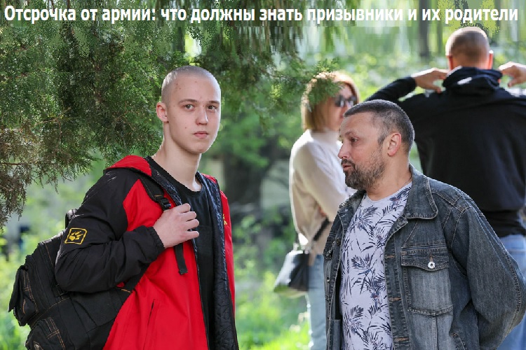 �������� �� �����: ��� ������ ����� ���������� � �� ��������