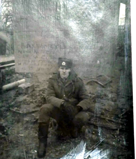 ��������� �����!? ����� 13