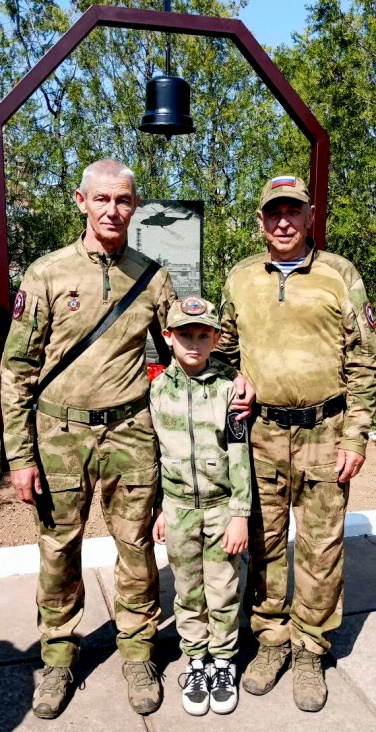 ��������� �����!? ����� 13