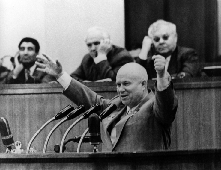 16 ����� 1962 ���� ������ ������ ��������� � ���, ��� ���� �������� ������������������ �������.