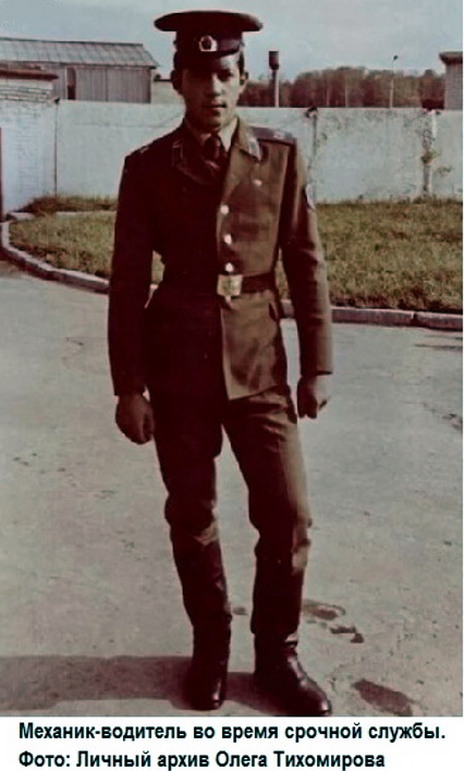 ��������� �����?! �����  12