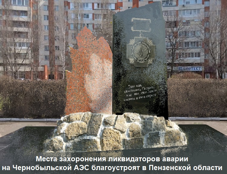 ����� ����������� ������������ ������ �� ������������� ��� ������������ � ���������� �������