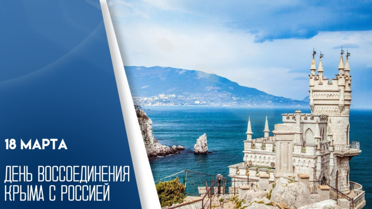 ���� ������������� ����� � �������