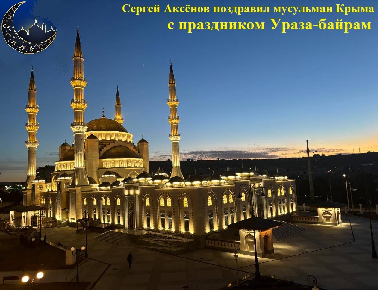 ������ ������ ��������� ��������� ����� � ���������� �����-������