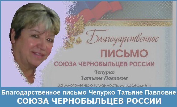 ���������������� ������ ������� �.�.