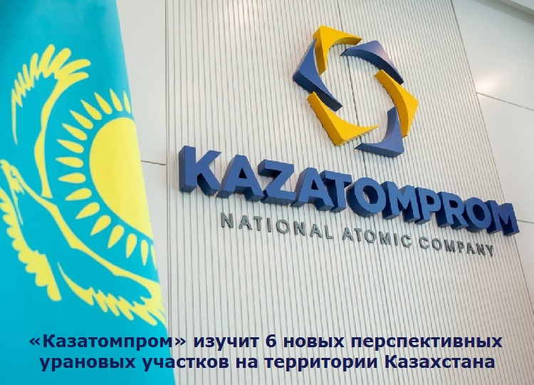 ������������ ������ 6 ����� ������������� �������� ������� �� ���������� ����������