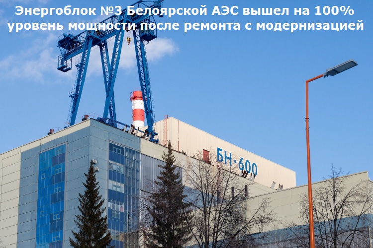 ���������� �3 ���������� ��� ����� �� 100% ������� �������� ����� ������� � �������������