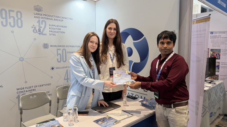 �������� ���������� �������������� ��������� �� �� ������������� ����������� NICSTAR-2026 � �����