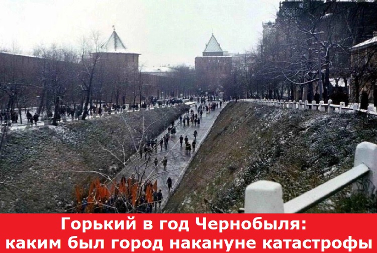 ������� � ��� ���������: ����� ��� ����� �������� ����������