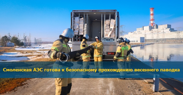 ���������� ��� ������ � ����������� ����������� ��������� �������