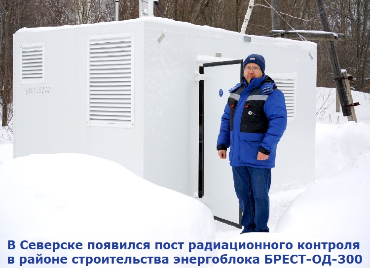 � �������� �������� ���� ������������� �������� � ������ ������������� ����������� �����-��-300