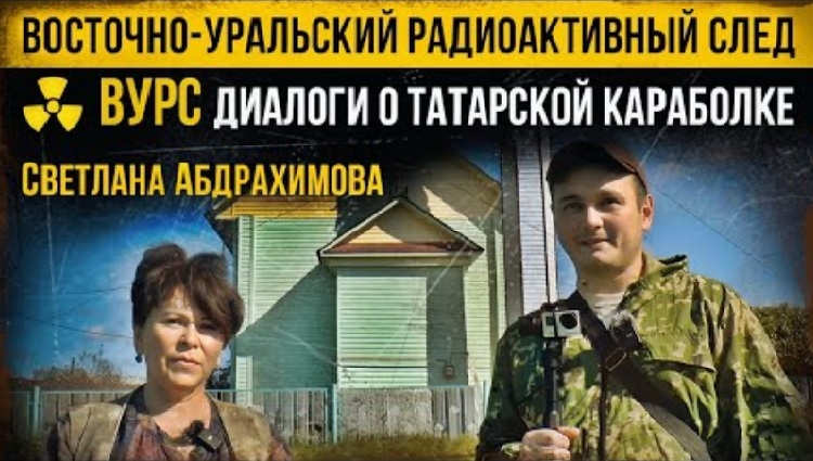 ��������-��������� ������������� ���� ����. ������� � ��������� ���������. [�������� �����������].