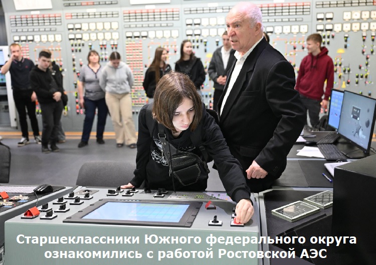 ��������������� ������ ������������ ������ ������������ � ������� ���������� ���