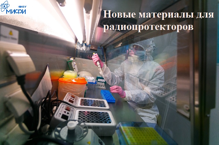 ����� ��������� ��� ����������������