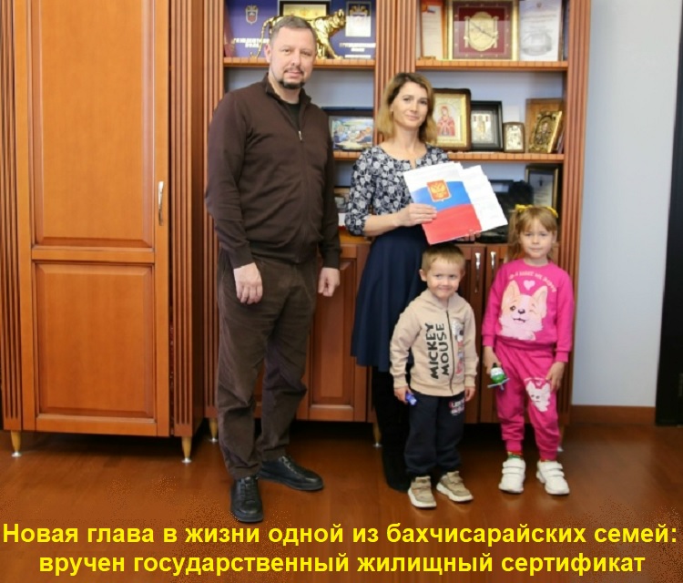 ����� ����� � ����� ����� �� �������������� �����: ������ ��������������� �������� ����������