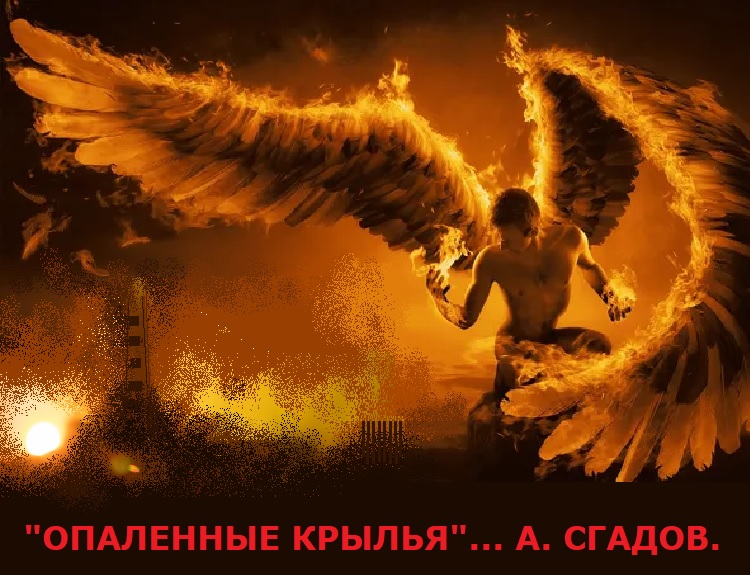 "��������� ������"... �. ������.