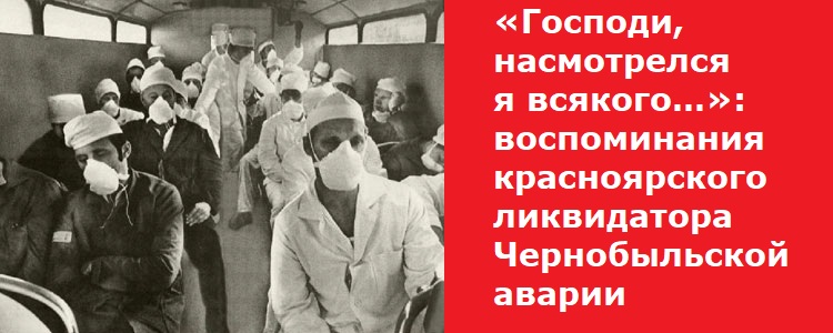 ��������, ����������� � ������: ������������ ������������� ����������� ������������� ������