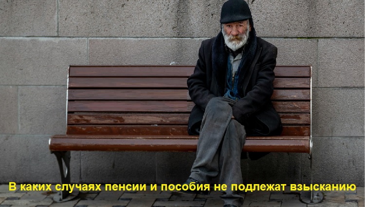 � ����� ������� ������ � ������� �� �������� ���������