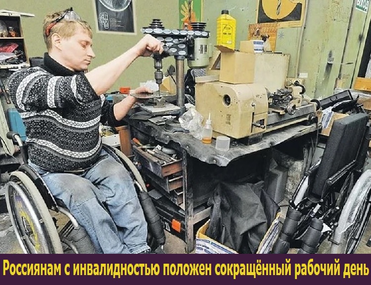 ��������� � ������������� ������� ����������� ������� ����